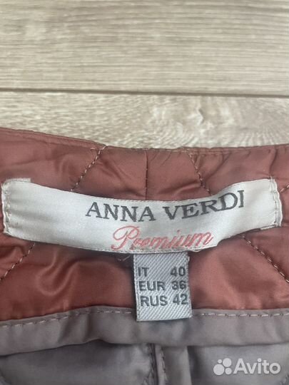 Пальто стеганное демисезонное 42 размер