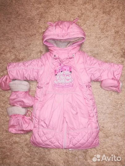 Комбинезон трансформер