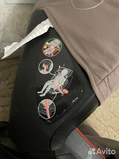 Автокресло maxi cosi