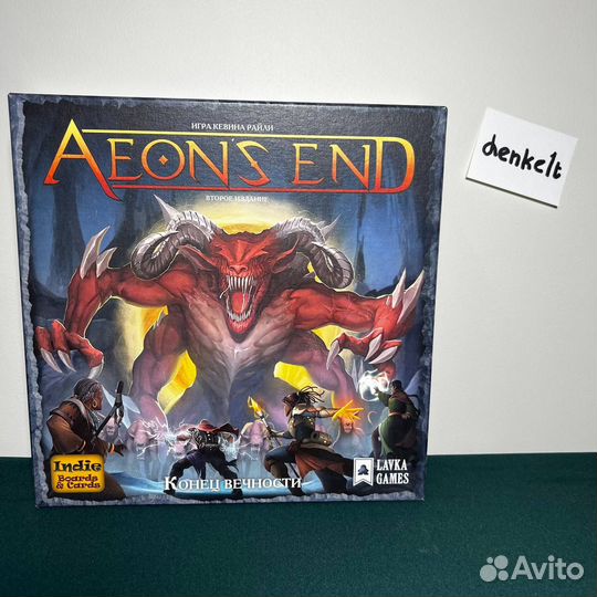 Настольные игры