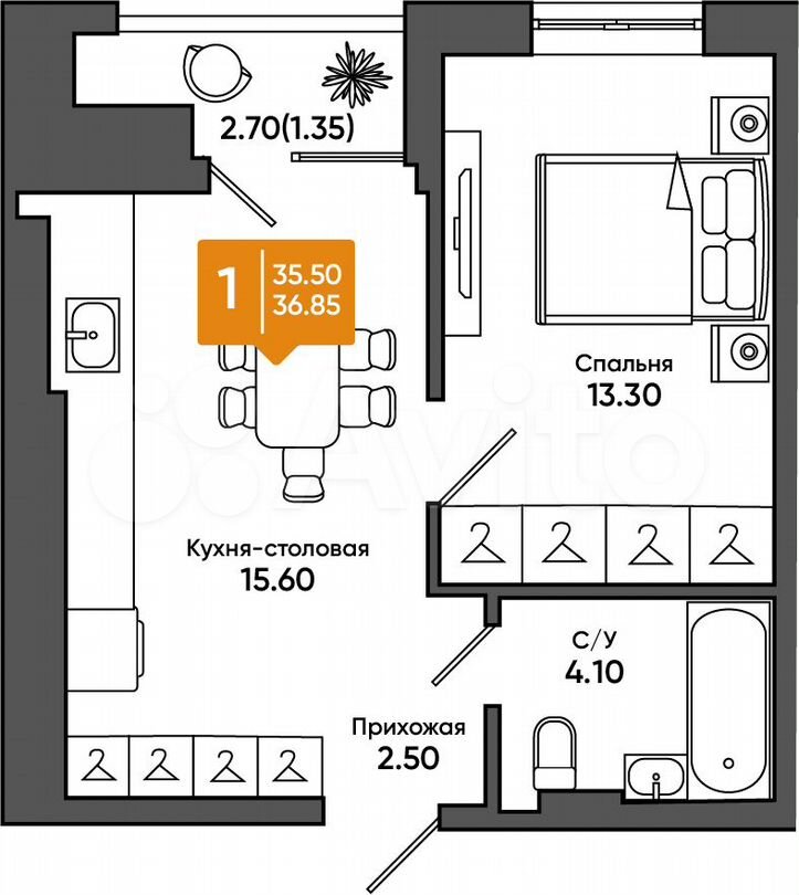 1-к. квартира, 36,9 м², 13/18 эт.