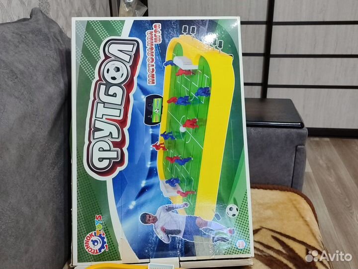 Настольные игры для детей