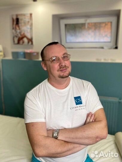 Массаж шейно-воротниковой заны