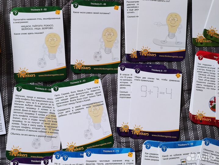 Настольная игра Thinkers 6-9 лет