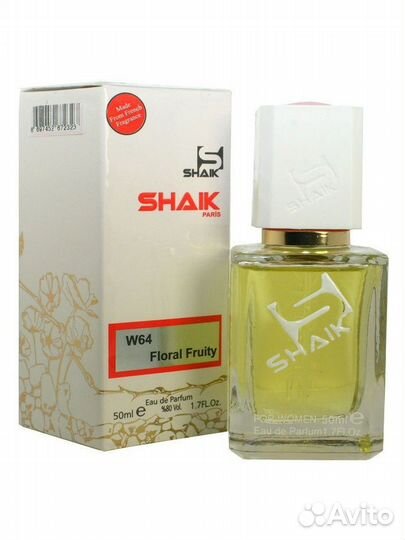 Dolce&Gabbana Light Blue Shaik W64 50ml