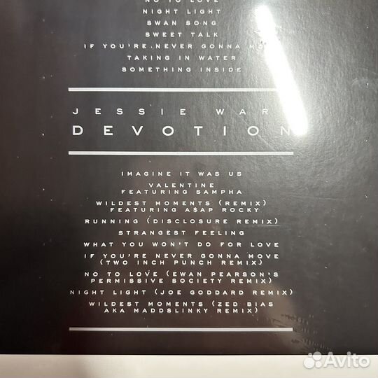 Делюкс-винил Jessie Ware «Devotion» 2 LP