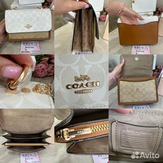 Сумка Coach 18 расцветок