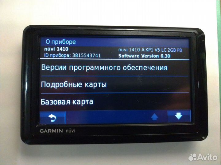 Навигатор garmin nuvi 1410