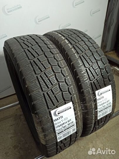 Viatti Brina V-521 175/65 R14 82T