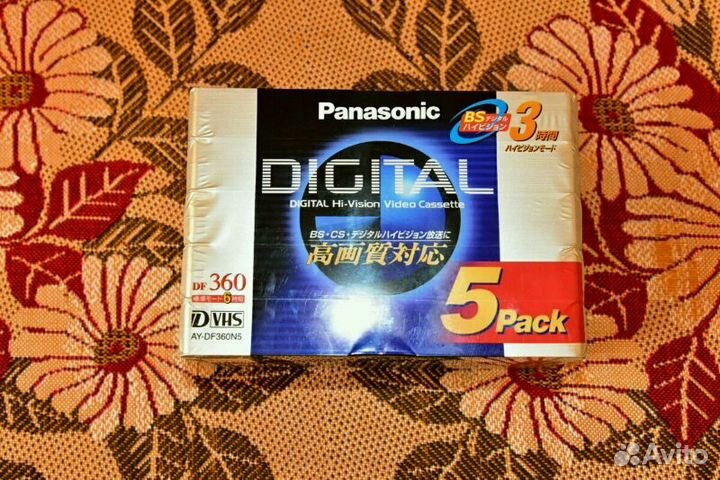 Видеокассета D-VHS (S-VHS) Panasonic DF-360