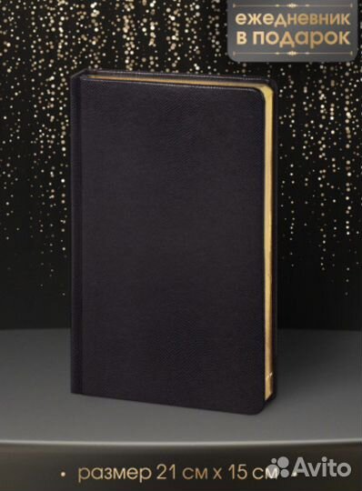 Ручка parker (набор)