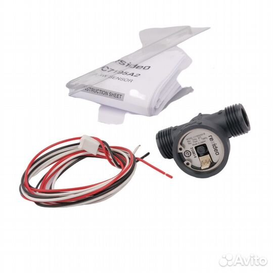 Турбина водяная для котлов 49004378