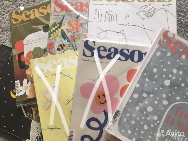 Журналы Seasons Guide Мамин Папин