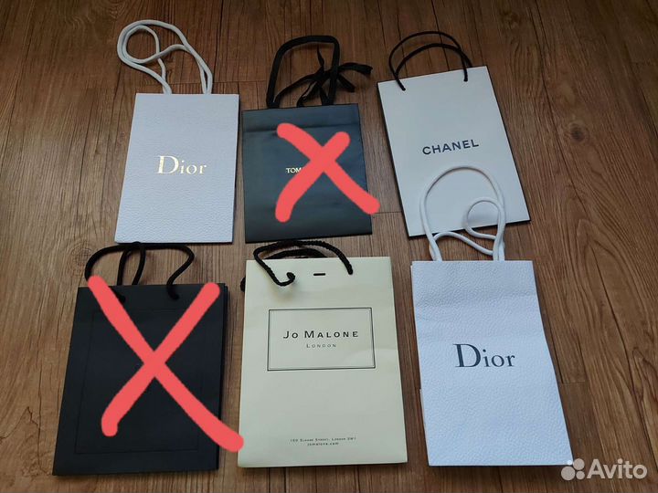 Брендовые пакеты