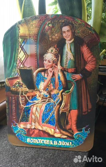 Керамическая посуда