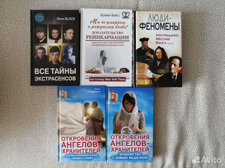 Книги