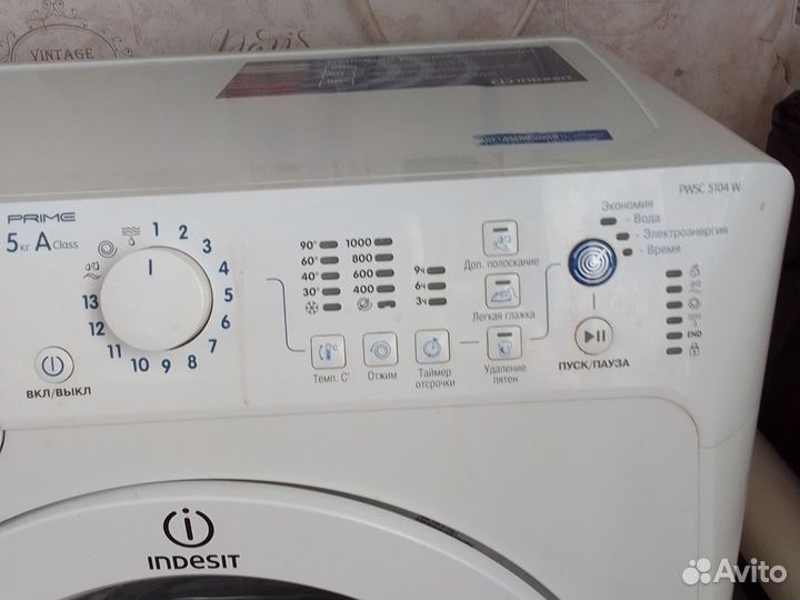 Стиральная машина бу indesit
