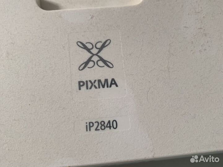 Принтер canon pixma ip2840