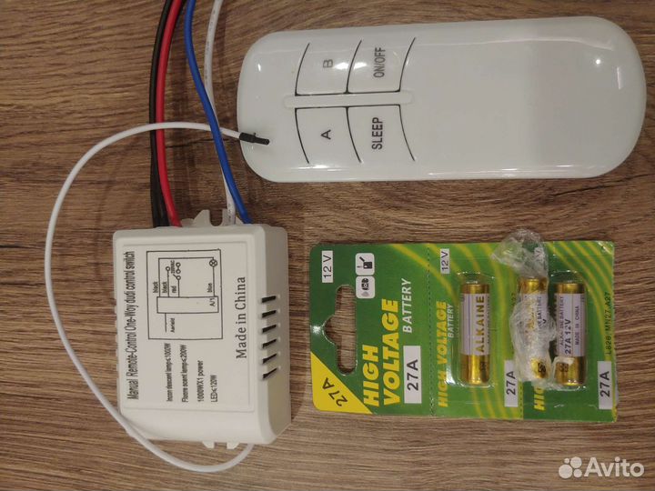 Беспроводной выключатель на 2 поста