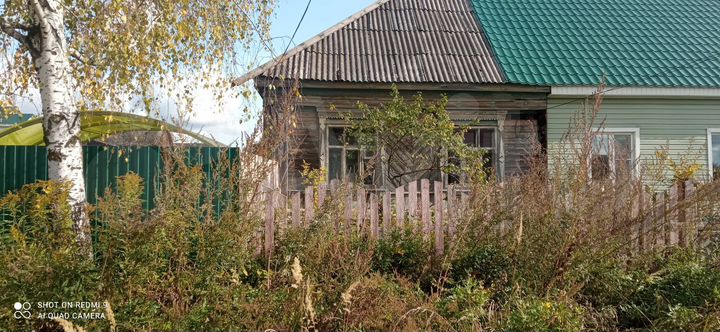 Участок 3 сот. (ИЖС)