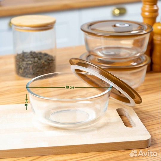 Набор контейнеров из жаропрочного стекла с крышкой