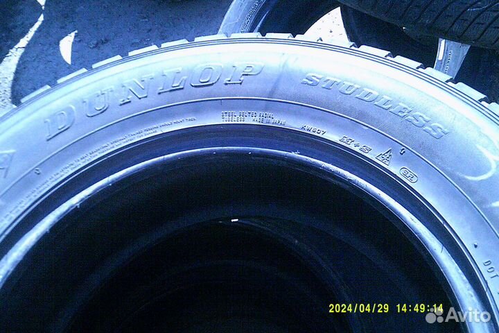 Dunlop Grandtrek SJ6 285/60 R18