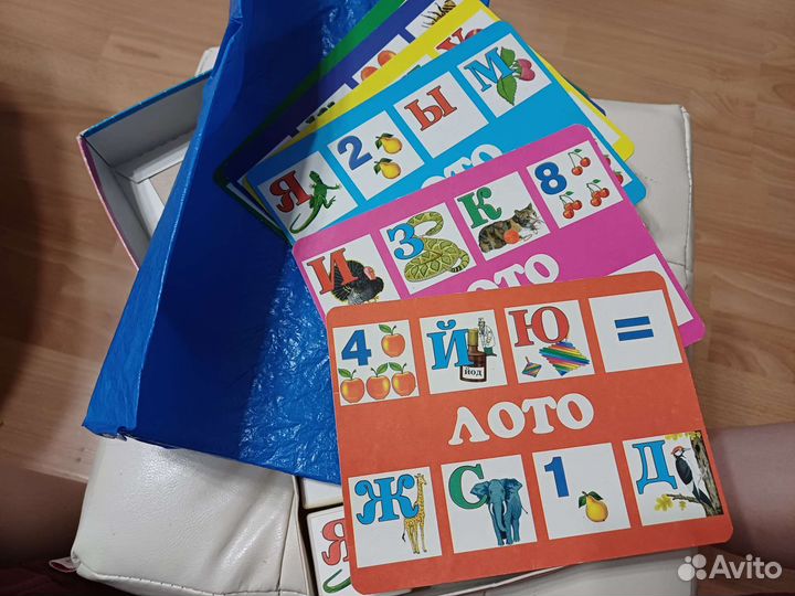 Детские настольные игры: лото,ходилки, развивающие