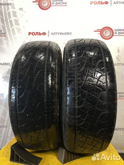 Колеса Mitsubishi Pajero 265/60 R18