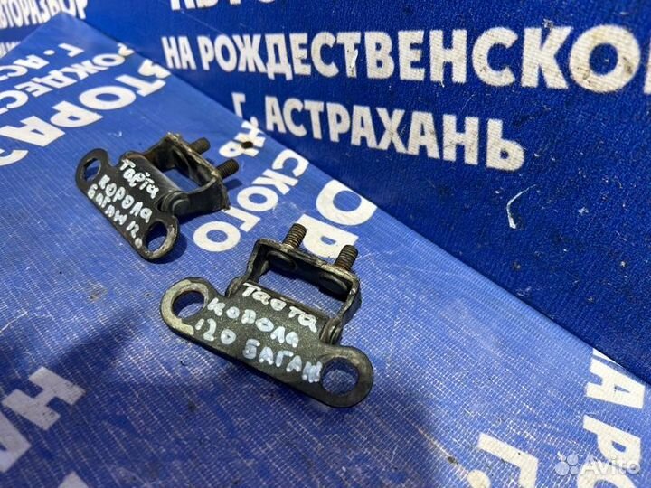 Петля крышки багажника Toyota Corolla 120 хэтчбек