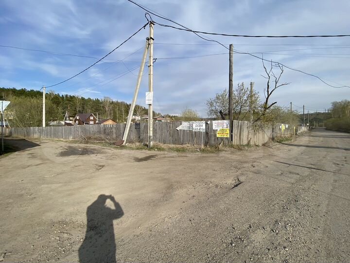 Участок 40 сот. (промназначения)