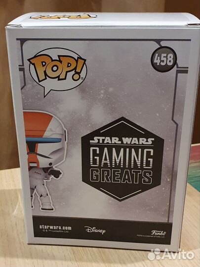 Funko pop star wars boss 458