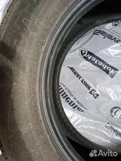 Roadstone Classe Premiere 235/65 R17