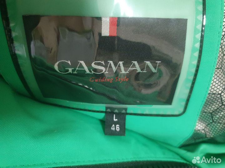 Куртка зимняя женская