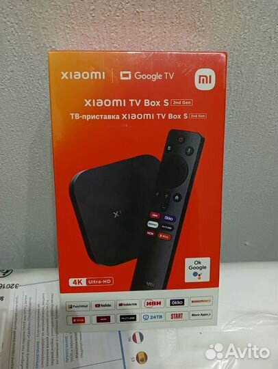 Тв приставка Xiaomi mi tv box s 2 gen