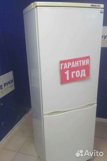 Холодильник бу атлант с гарантией 1 год