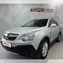 Opel Antara 2.4 MT, 2011, 141 412 км, с пробегом, цена 849 900 руб.