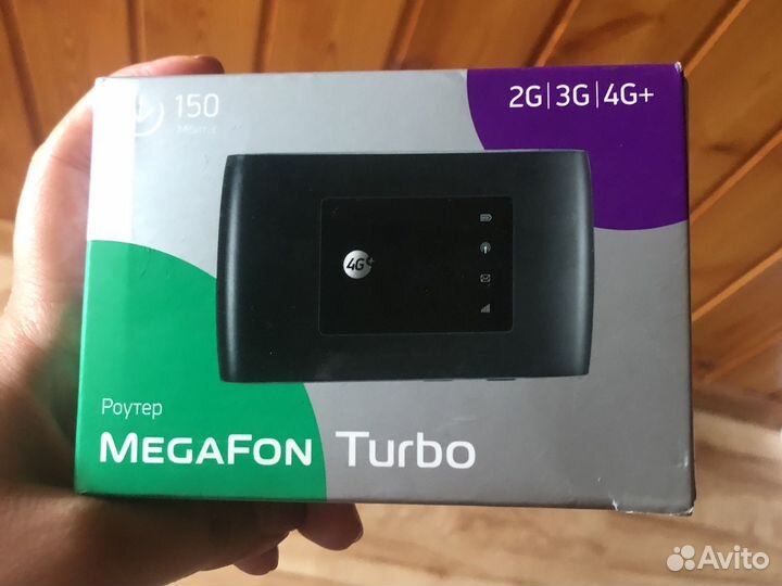 Модемы и роутеры 4g wi fi