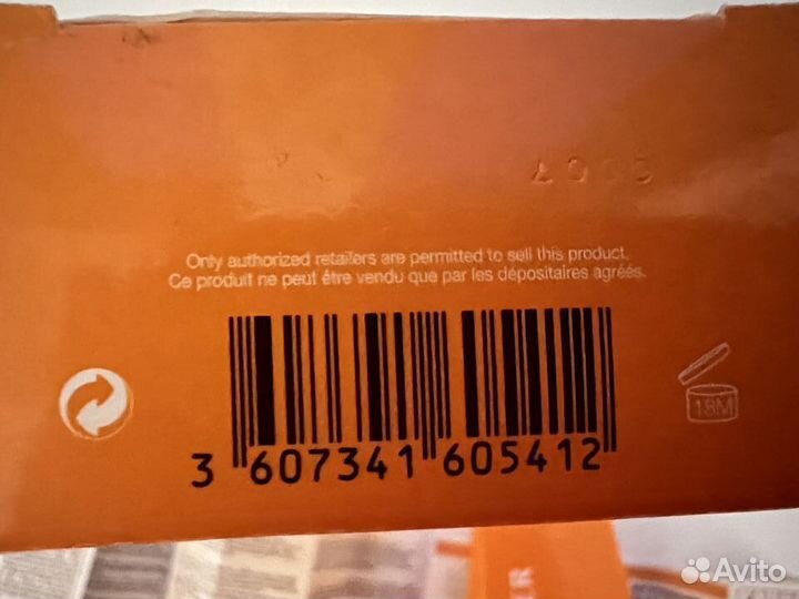 Lancaster Активатор Загара 125 мл Большой Франция
