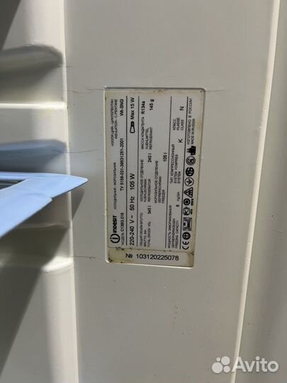 Холодильник indesit в хорошем состоянии