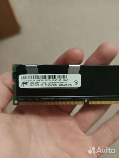 Оперативная память ддр3 на 4 гига