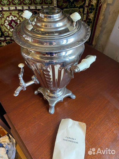 Самовар электрический СССР Тульский