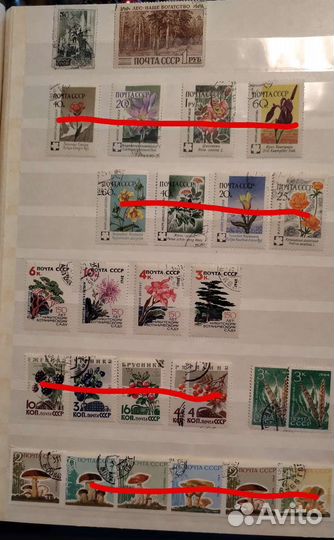 Марки СССР - Флора 1960-75гг