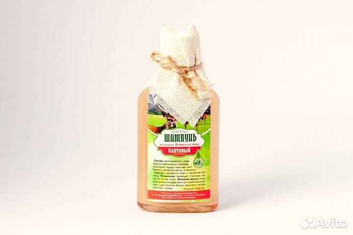 Шампунь ручной работы