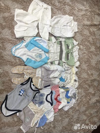 Пакет вещей от 0 до года. В отличном состоянии
