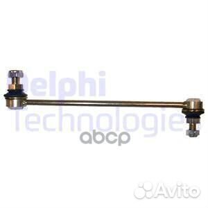 Тяга стабилизатора передняя ford focus TC720 TC