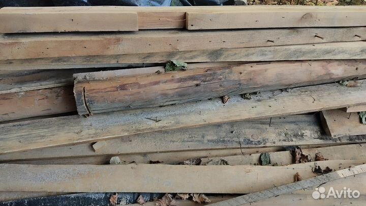 Доски на дрова бесплатно, самовывоз