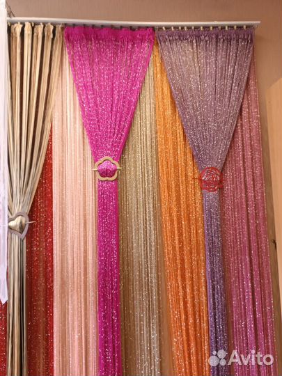 Полная ликвидация готовых изделий