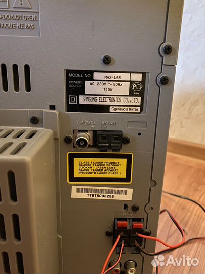 Музыкальный центр samsung