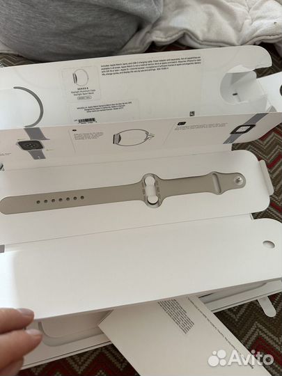 Apple watch series 8 45mm