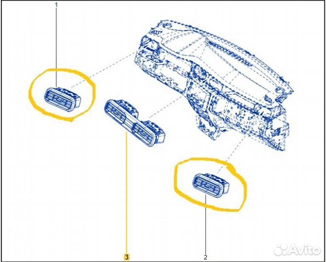 Дефлектор воздушный Renault Duster HJD